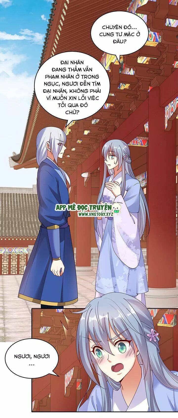 đô đốc đại nhân sủng thê kí chapter 108 4