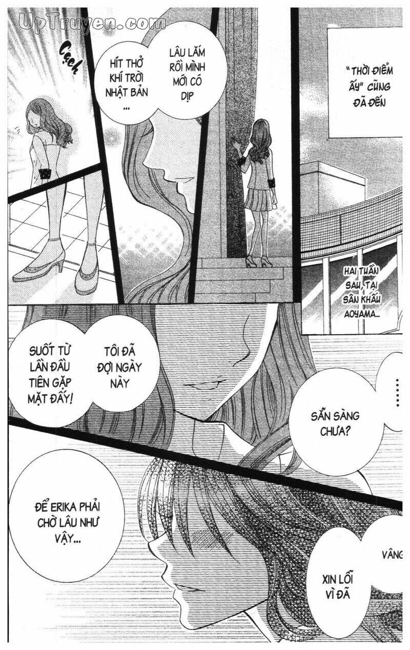 i love you suzuki chapter 17 111