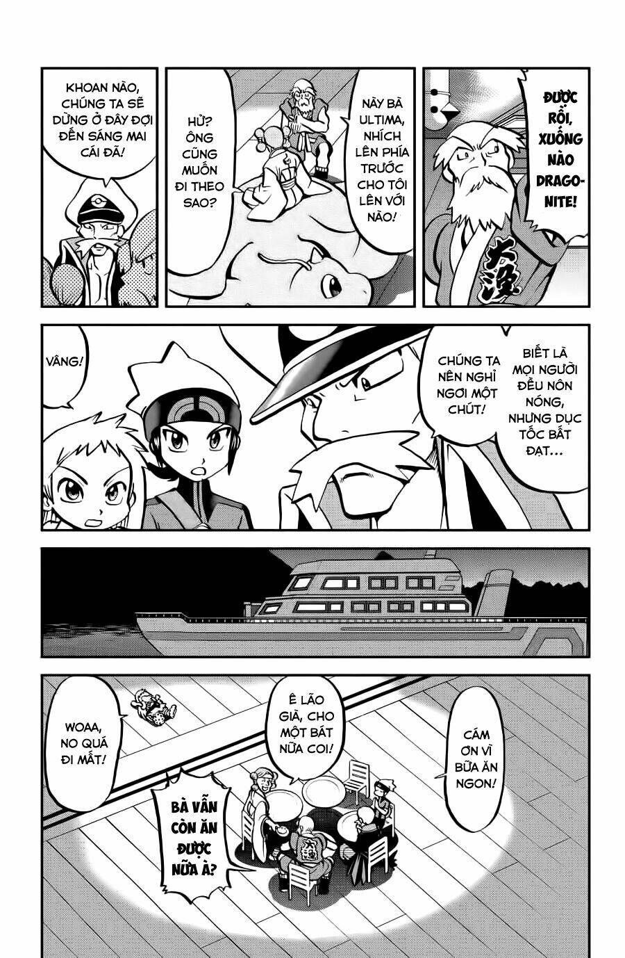 thú cưng đặc biệt: oras chapter 10 5