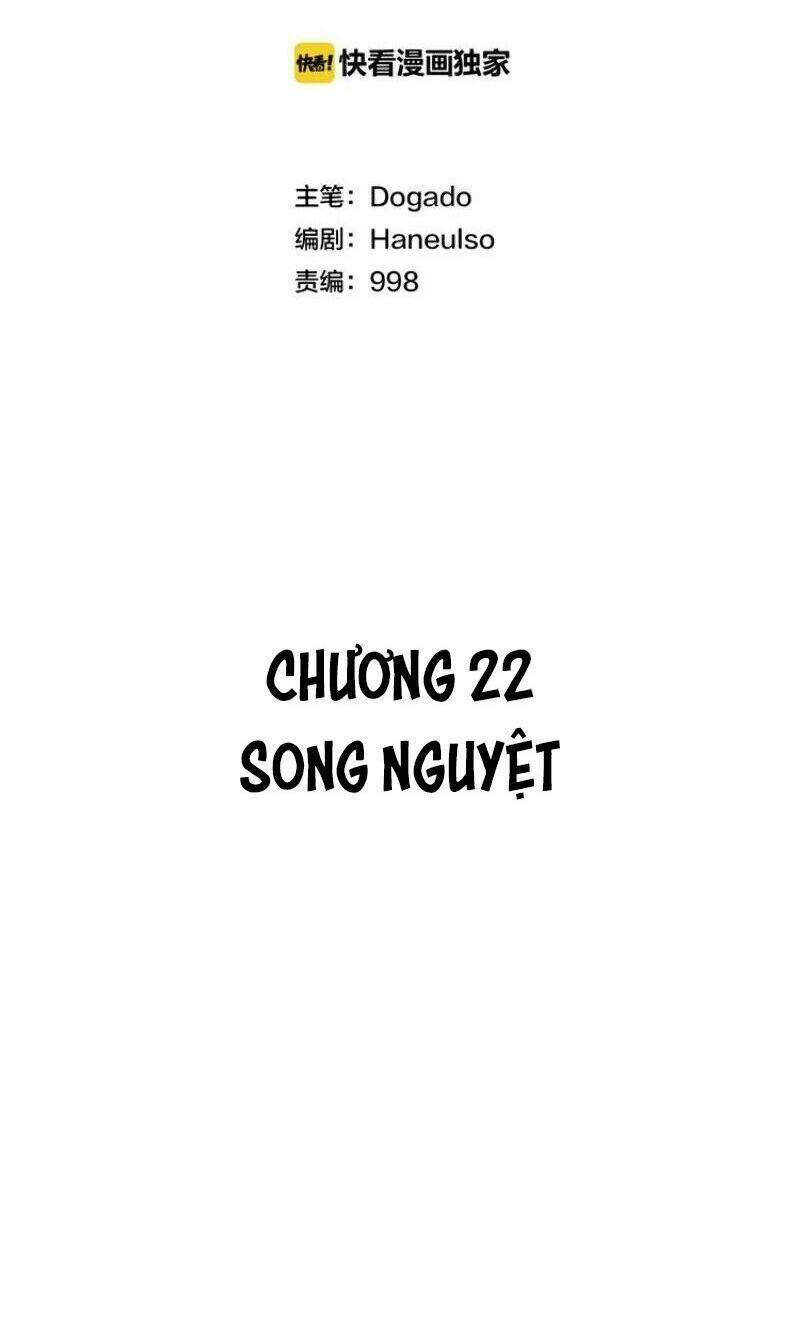 thanh gươm danh vọng chapter 22 39