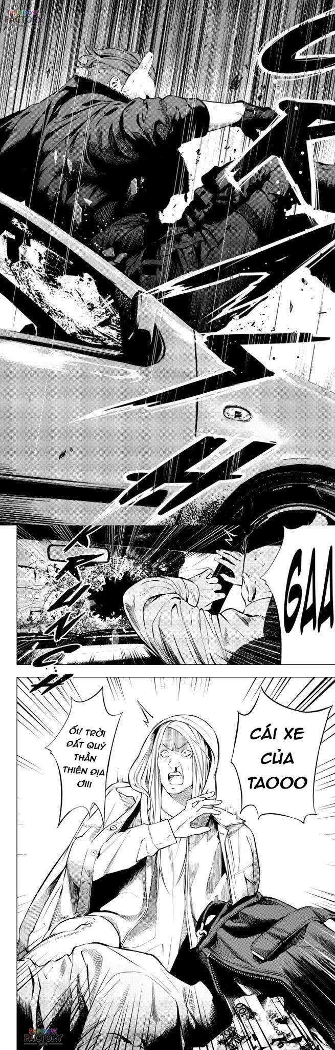 the boy & the wolf chapter 1 14