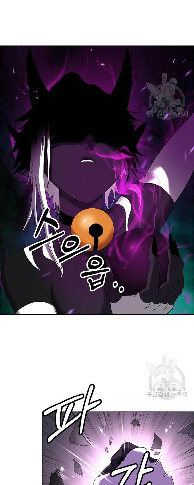 xuyên không thành hổ chapter 97 58