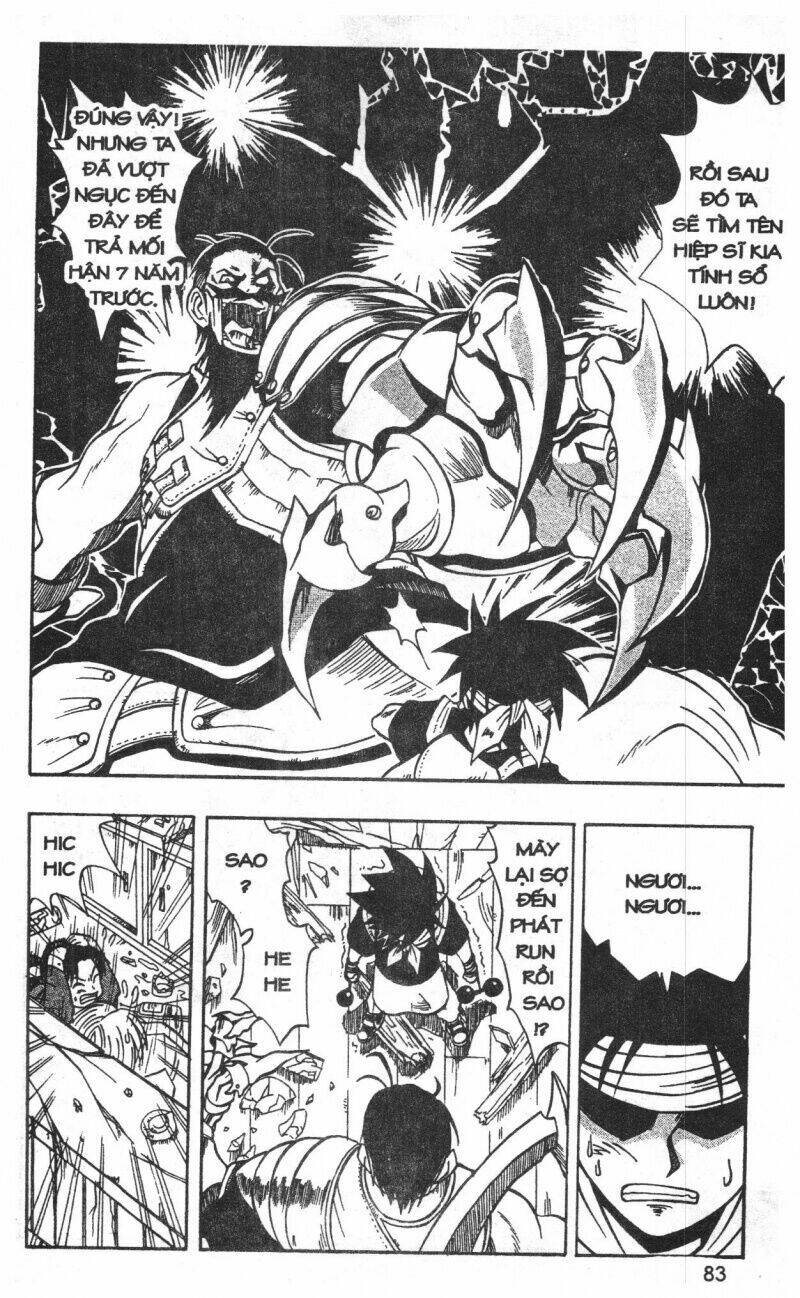 joou kishi monogatari chapter 1 81