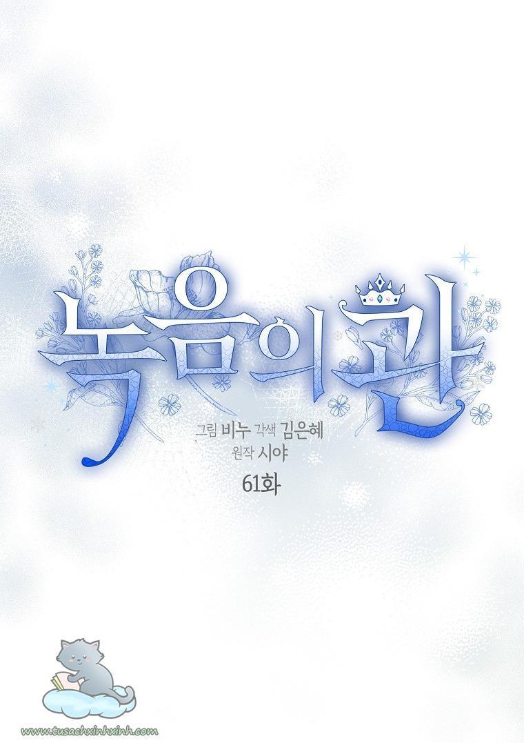 vương miện ngọc bích chapter 61 20