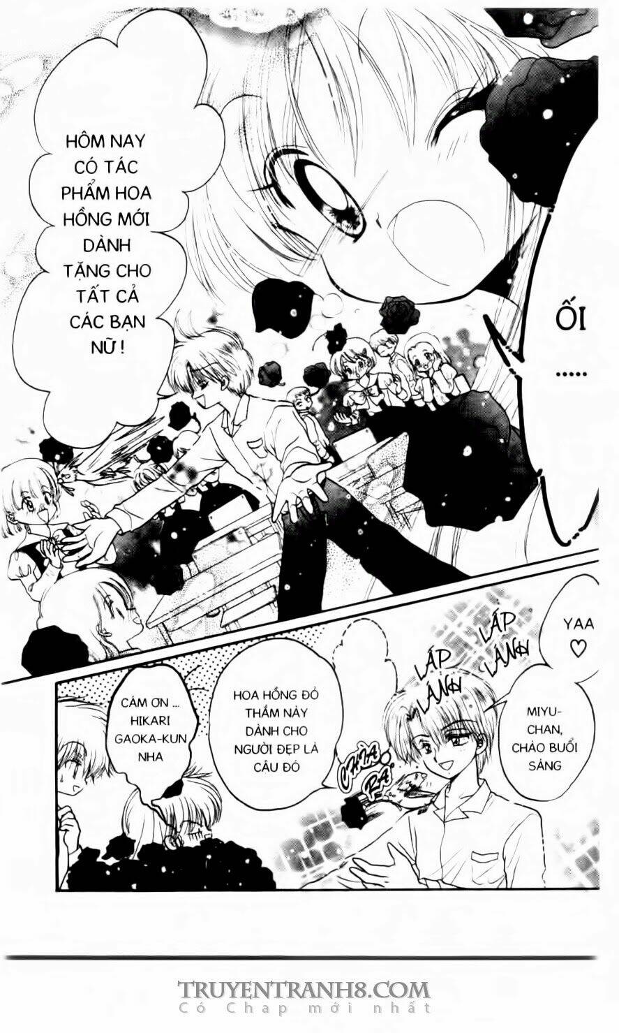 daa! daa! daa! chapter 42 25