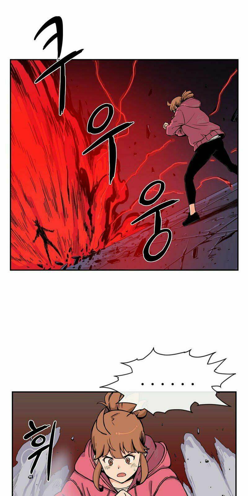 her hero chapter 16 54