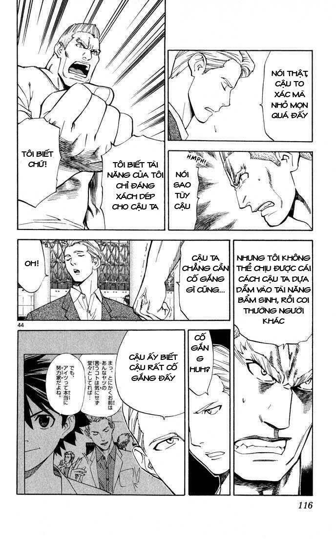 saijou no meii chapter 2 44