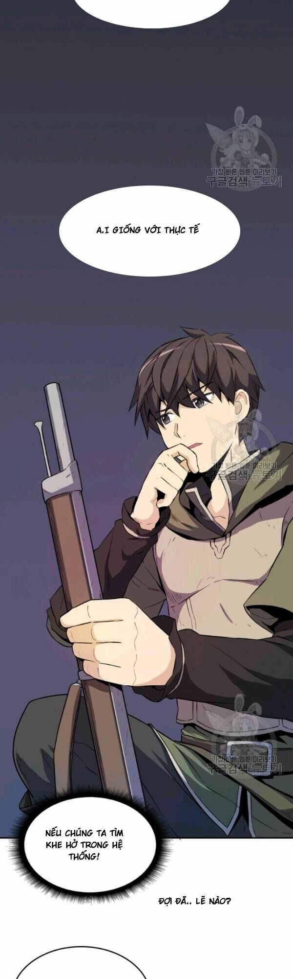 arcane sniper chapter 12 21