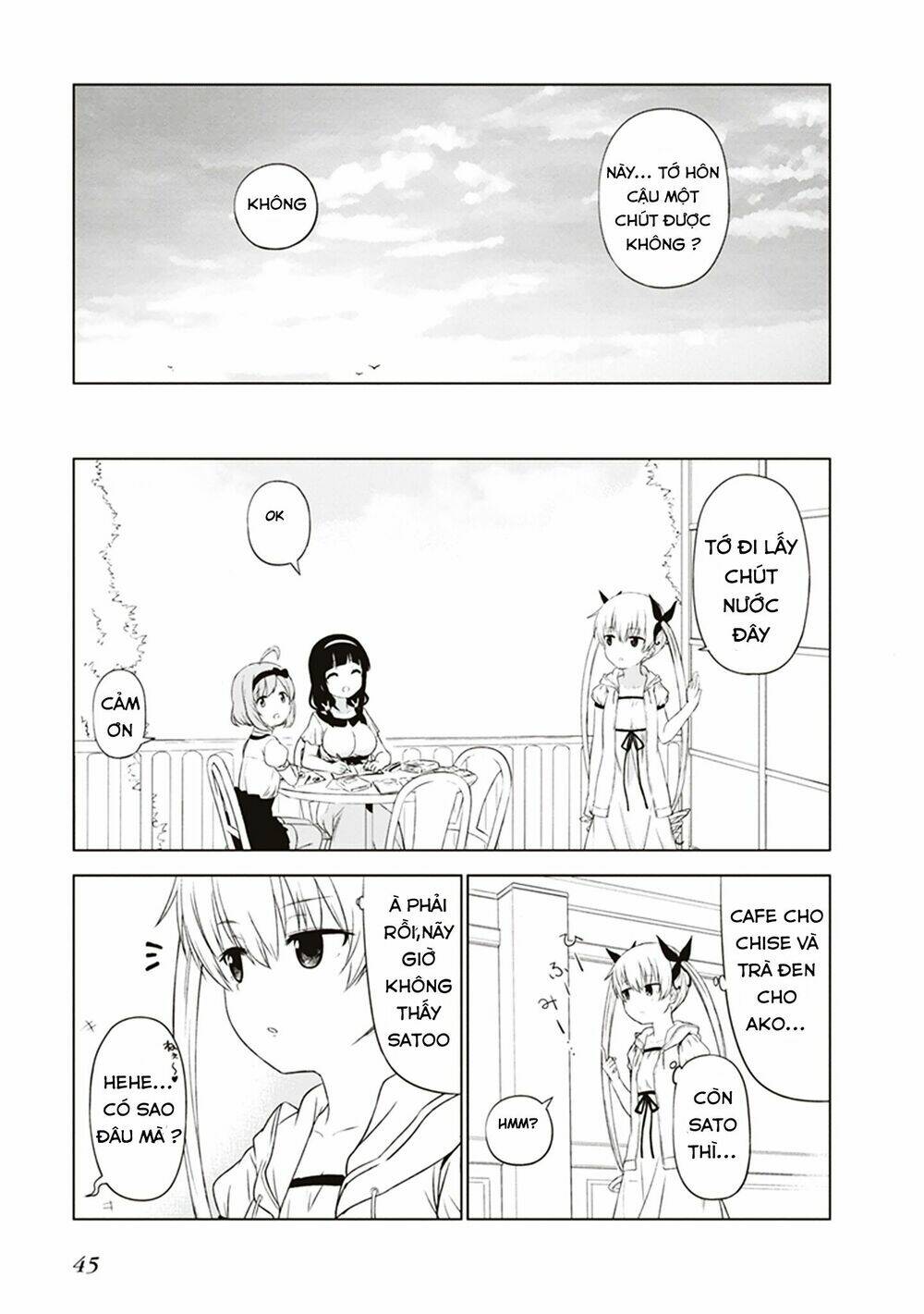 jc no life chapter 3 9