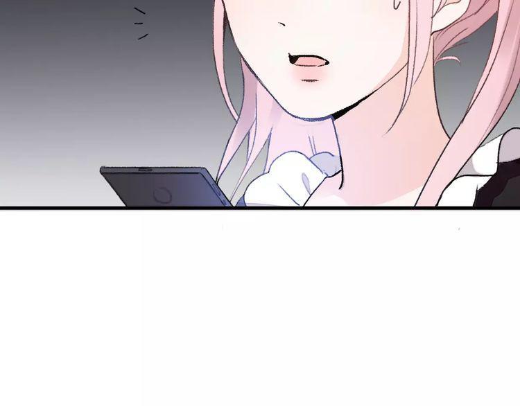 cuộc chiến tình yêu chapter 15 183