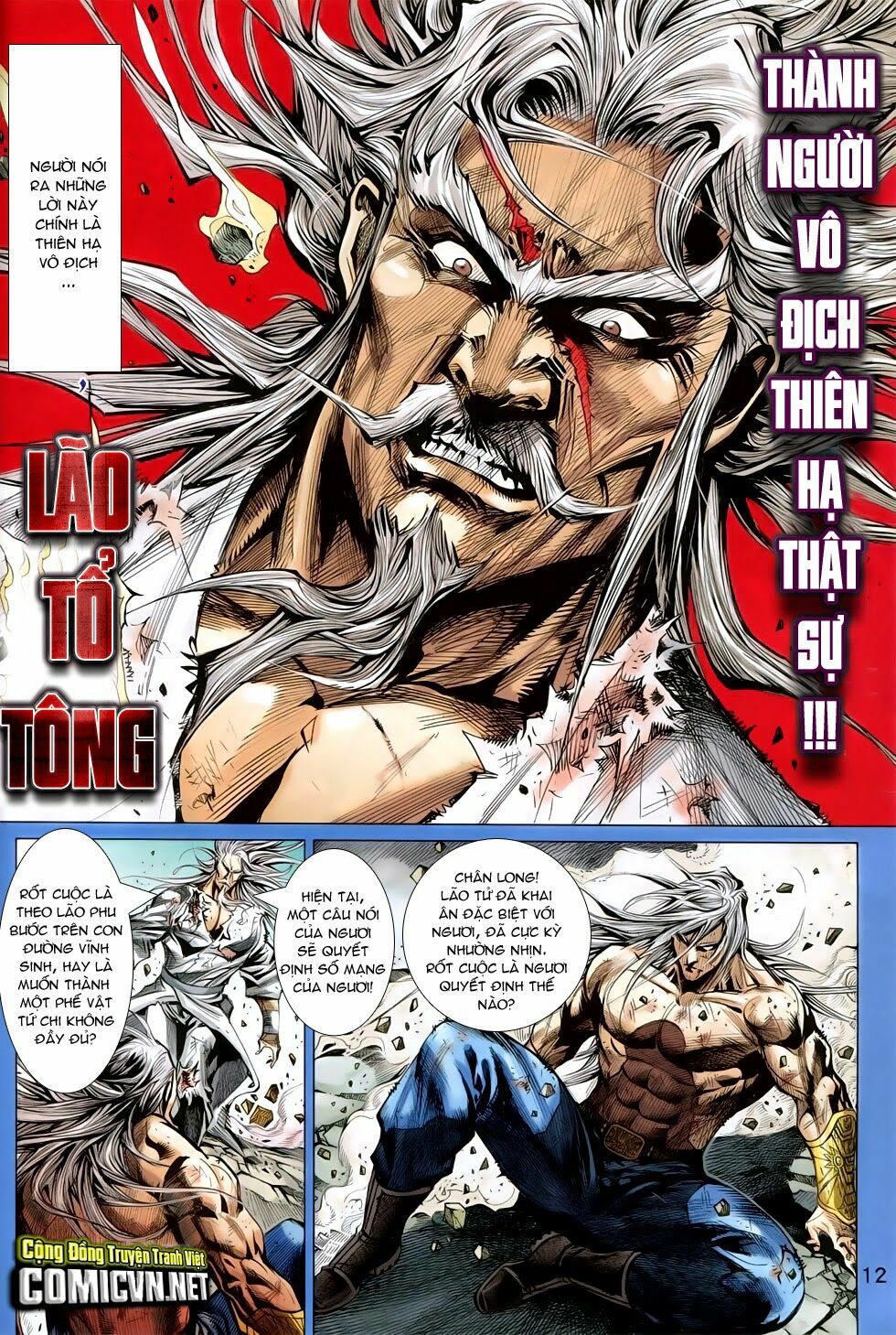 đông phương chân long chapter 11 11