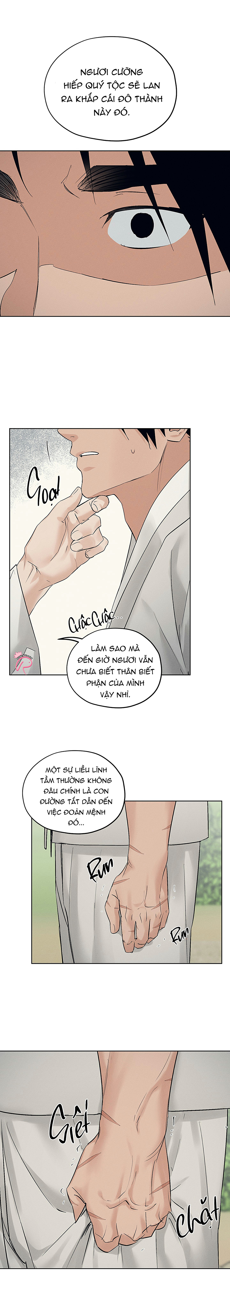 cửa hàng âm cụ chosun chapter 32 16