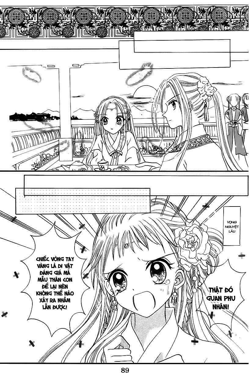 flower ring chapter 2 44