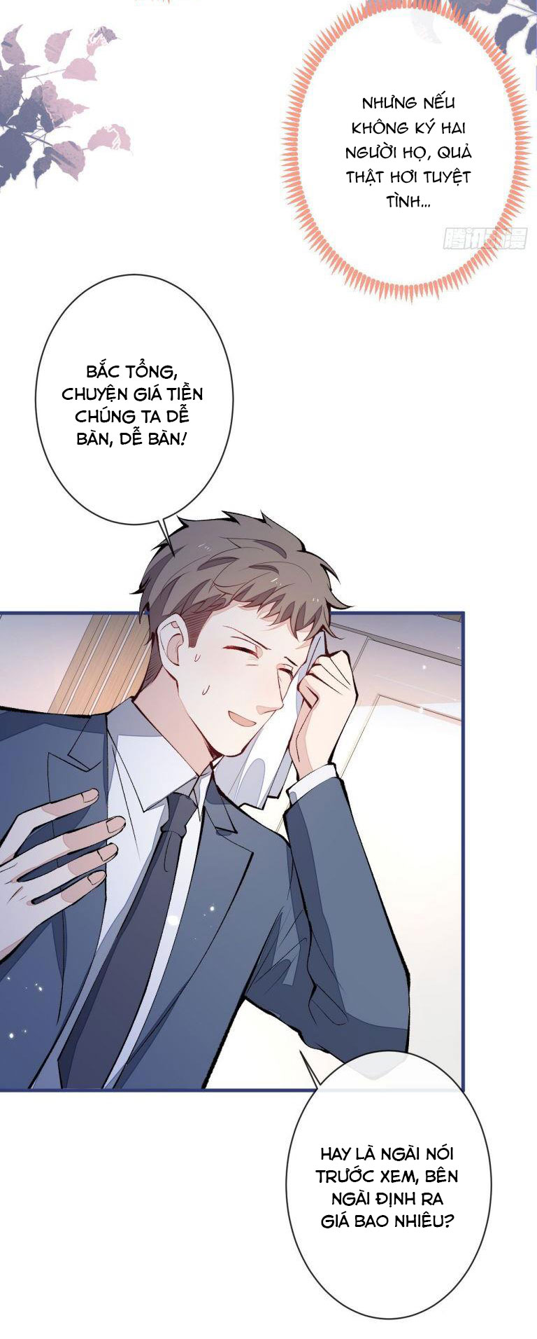 hotsearch của ảnh đế chapter 152 38