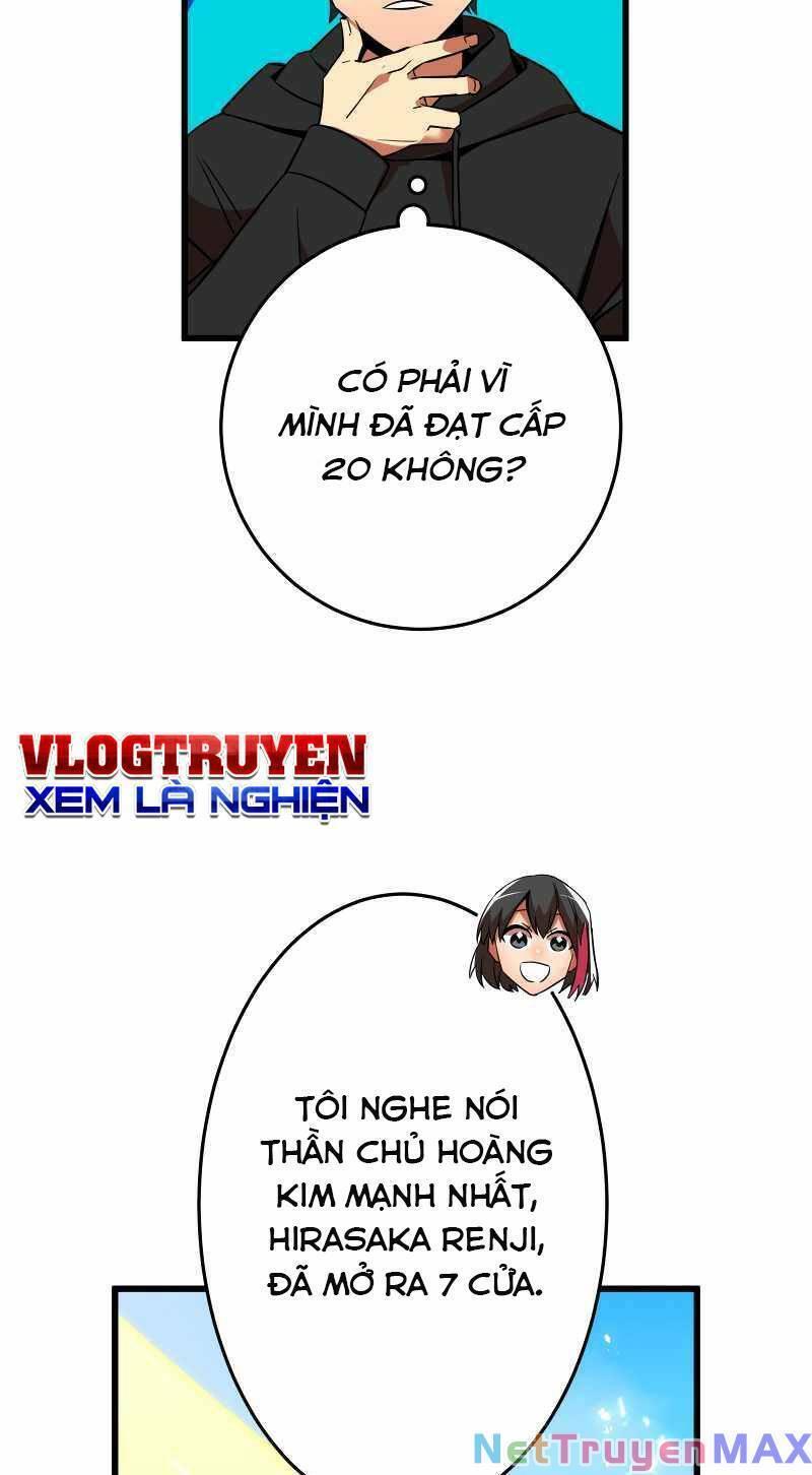 Huyết Thánh Cứu Thế Chủ~ Ta Chỉ Cần 0.0000001% Đã Trở Thành Vô Địch chapter 10 104