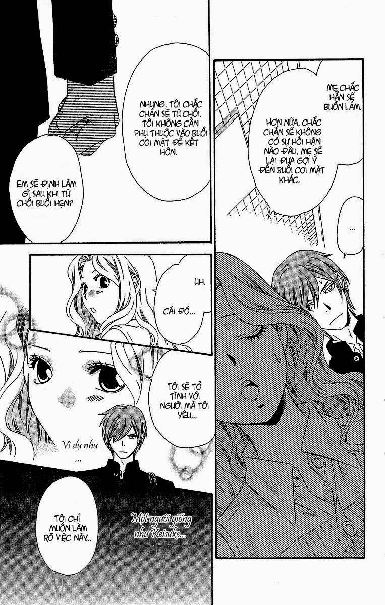 hikitateyaku no koi chapter 3 22