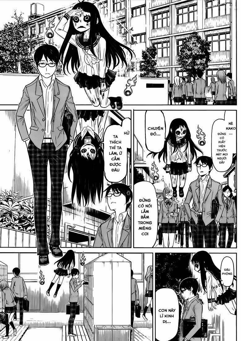 kako to nise tantei chapter 2 7