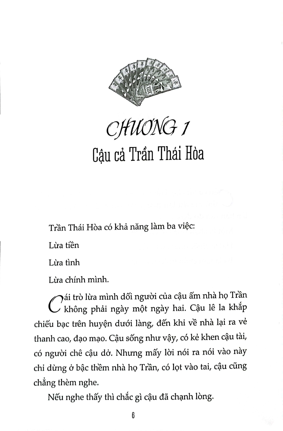 Tam Tai (Linh Lan)