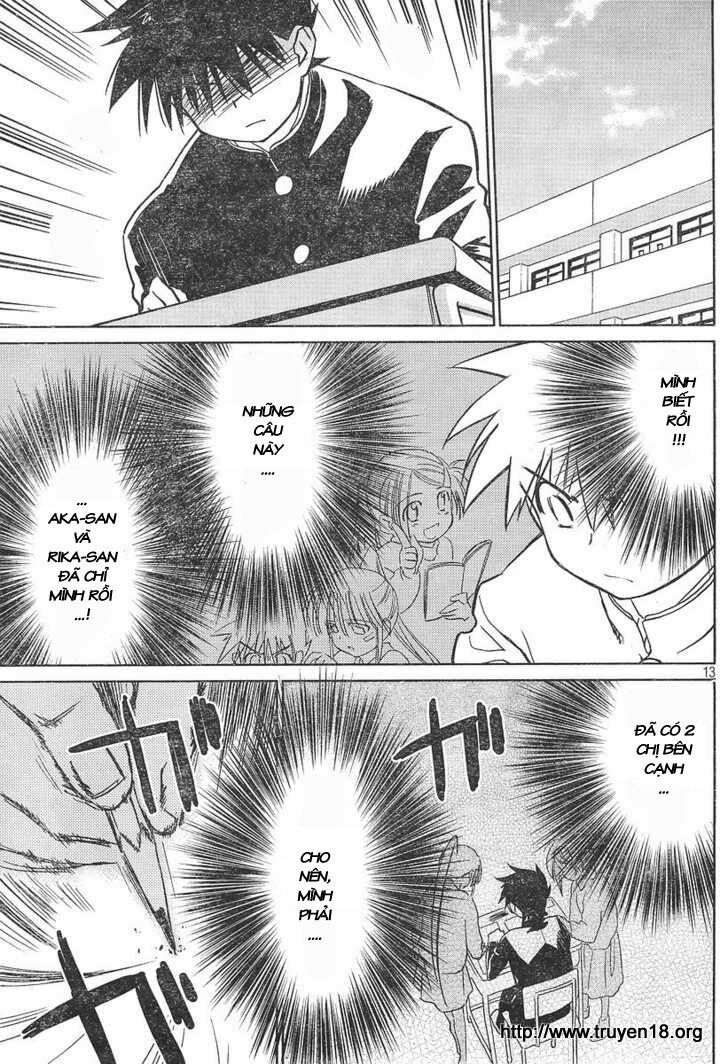 kiss x sis chapter 14 14