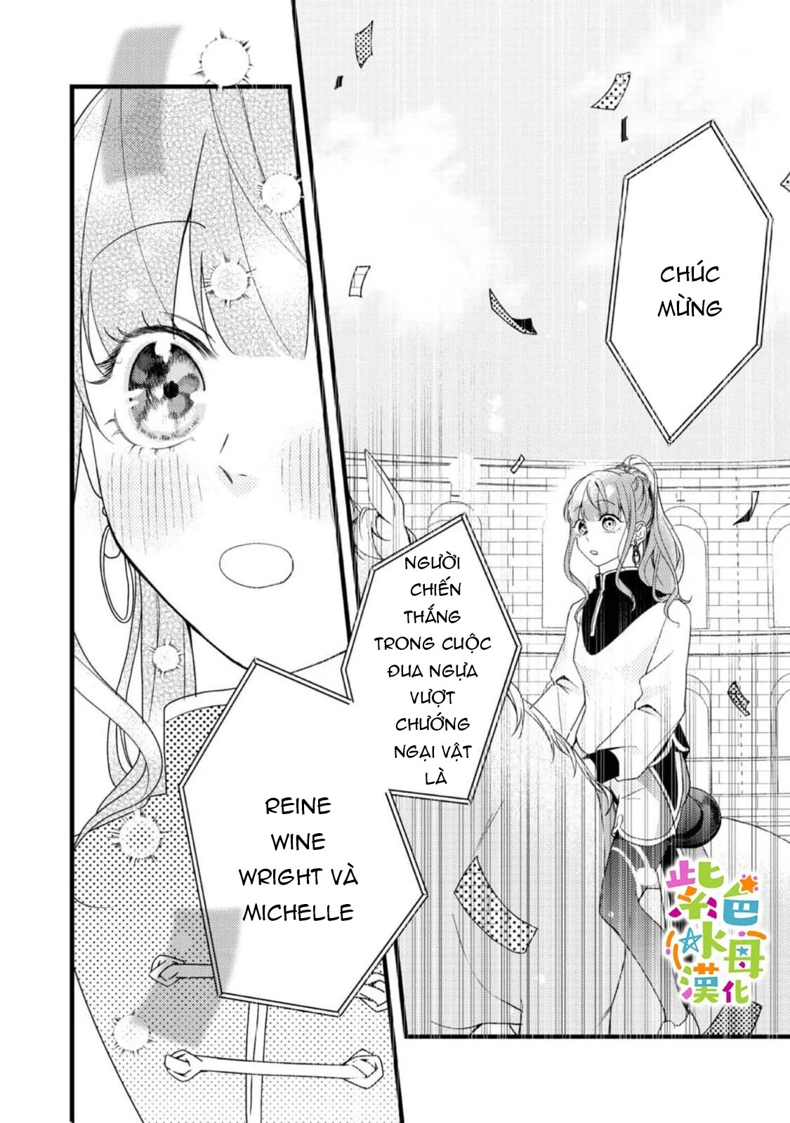 chuyển sinh thành nữ chính với bad ending cận kề, kiếp này tôi định yêu đương nghiêm túc nhưng anh trai láu cá lại không để tôi đi chapter 12.1 11