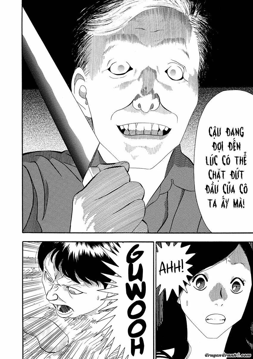 kuro ihon chapter 7 16