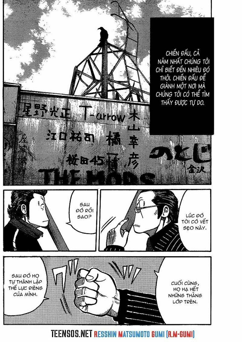 worst gaiden chapter 1 25