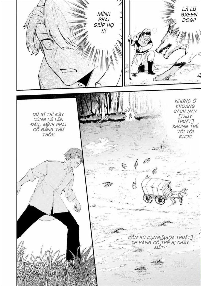 Isekai Cheat Magic Swordsman chapter 1.1 30