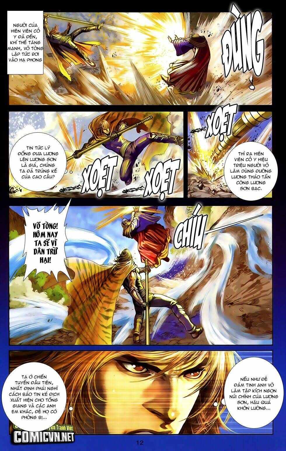 108 - tân thủy hử chapter 18.1 10