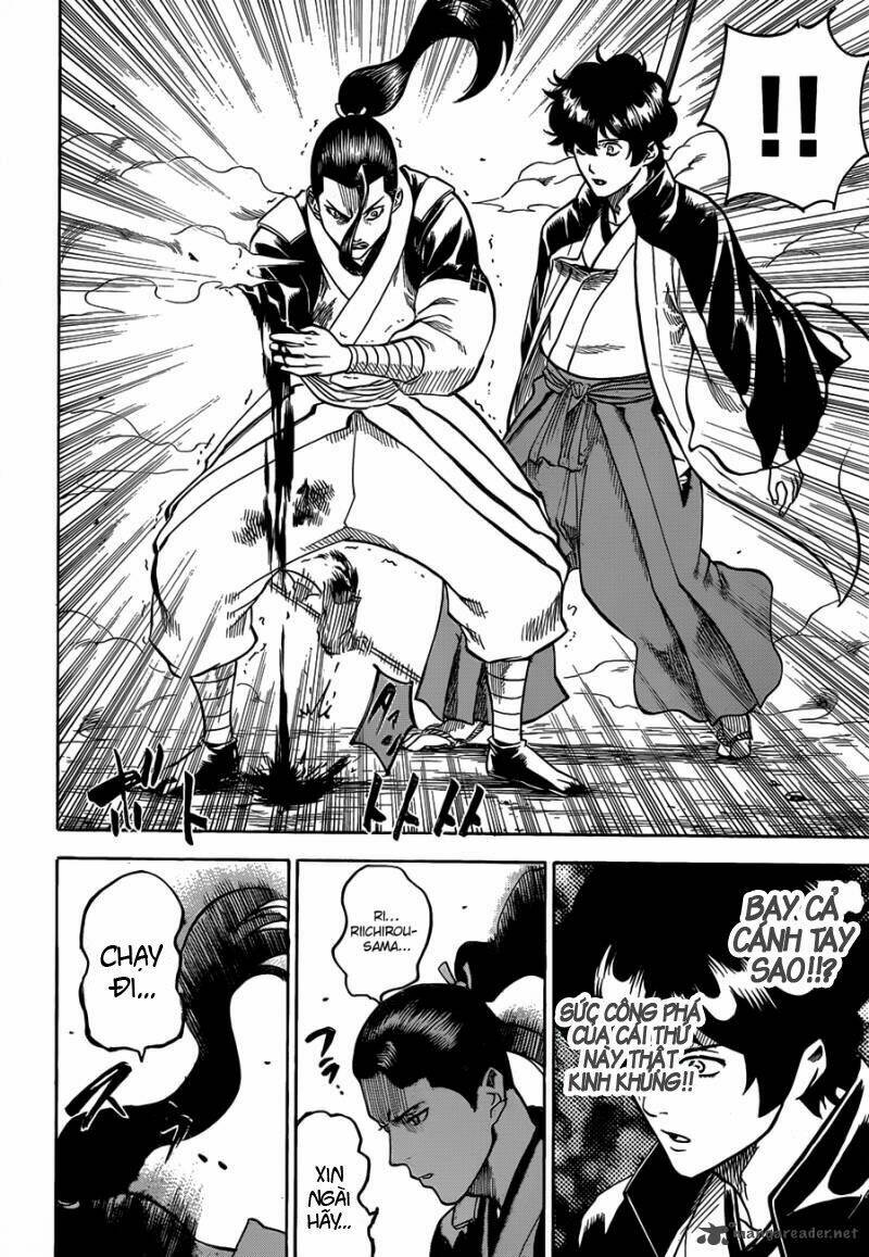 gamaran chapter 106 11