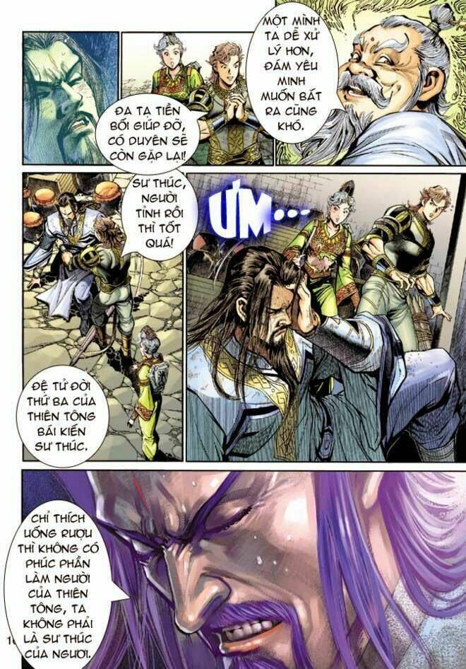 thần binh huyền kỳ 3+3.5 chapter 12 15