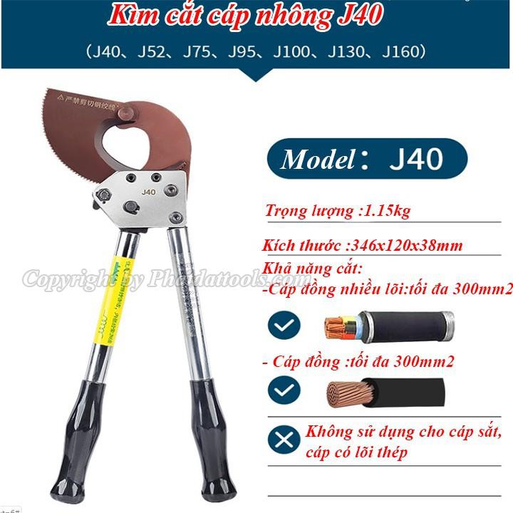 Kéo cắt cáp J40 - Kìm cắt cáp kiểu nhông J40 - Phạm vi cắt tối đa 40mm hoặc tiết diện cáp 300mm2