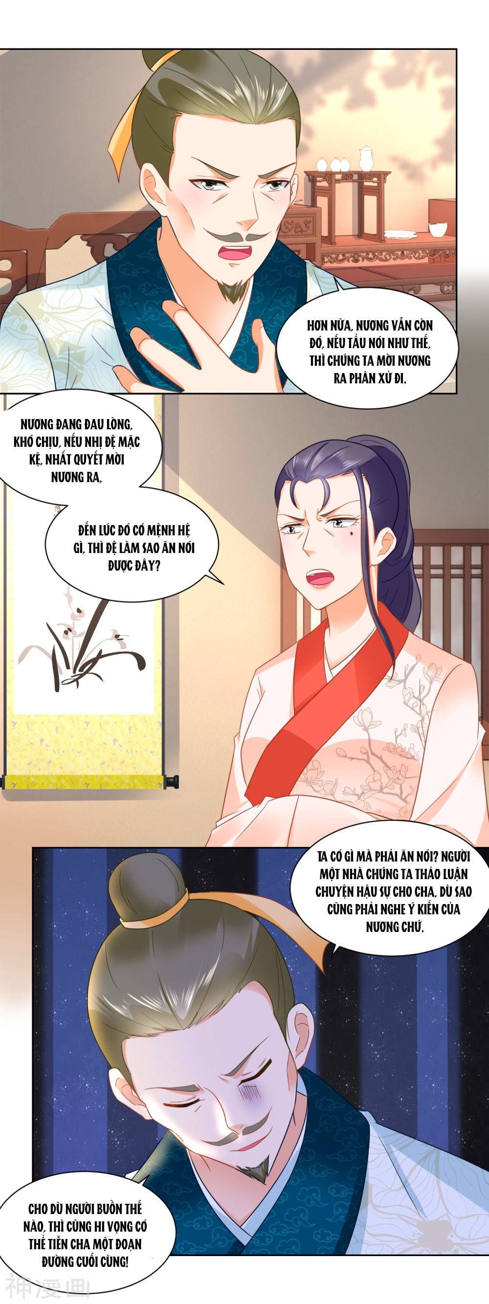 nông nữ thù sắc chapter 103 11