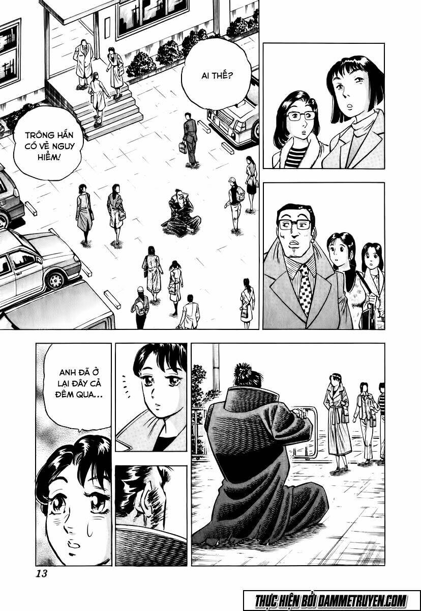 akakatsuki!! otokojuku - seinen yo, taishi wo idake chapter 17 17