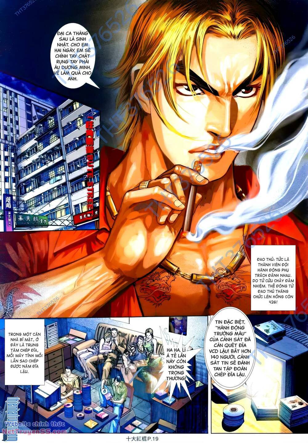 thập đại hồng côn chapter 1 17