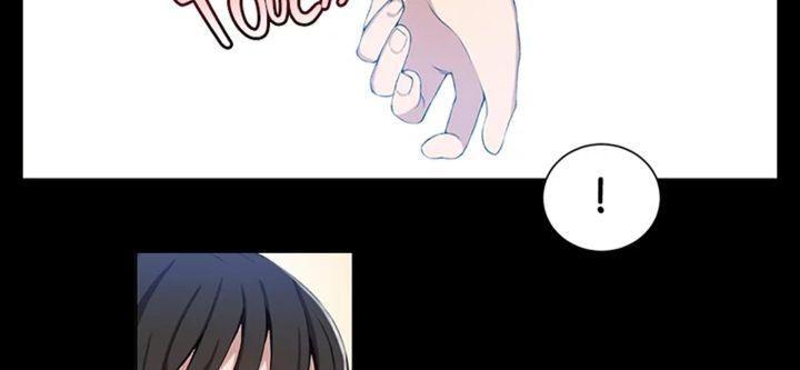 ts vildred [sr] chapter 36.2 30