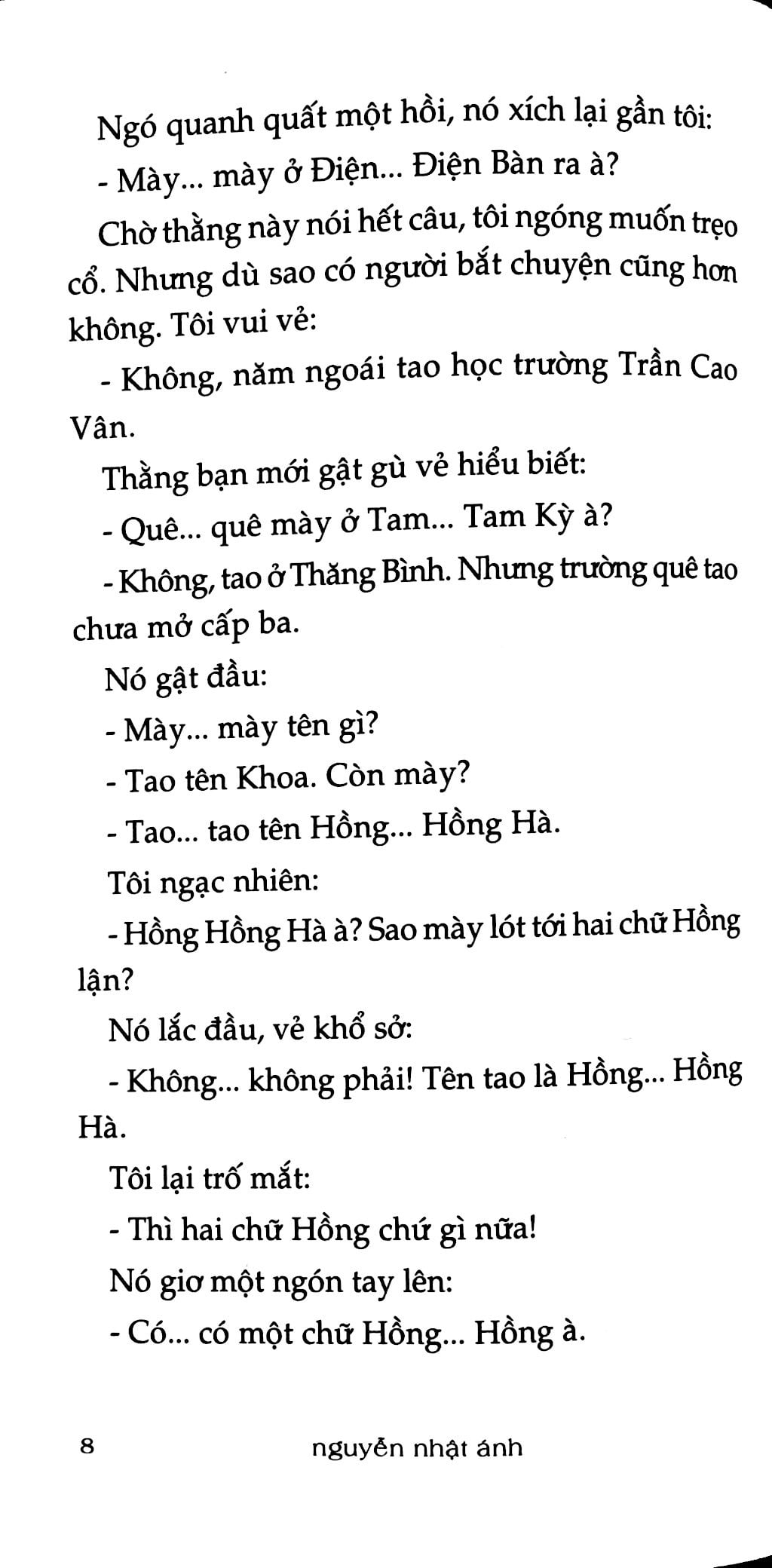 Những cô em gái - NNA