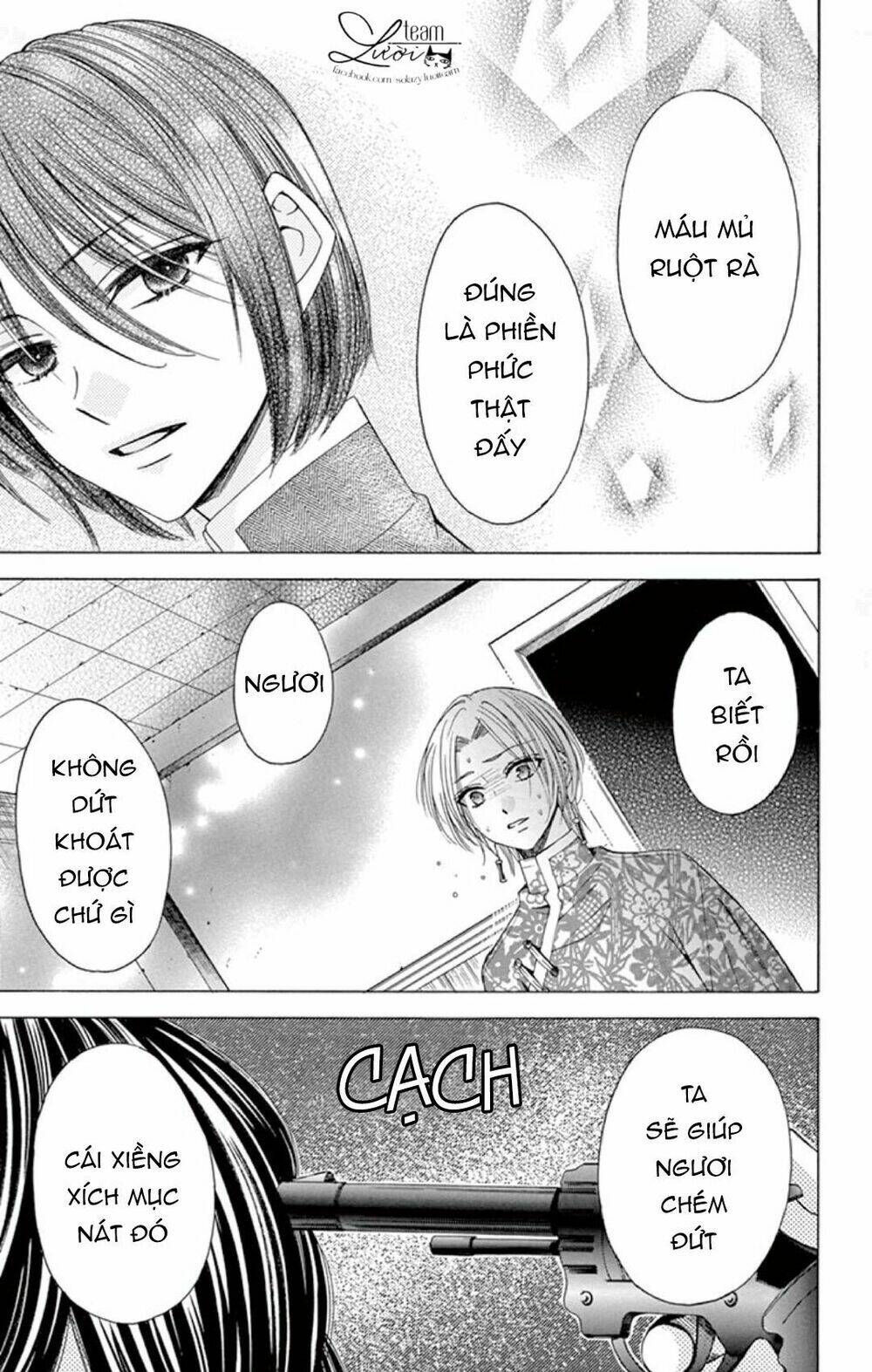 kuzu to kemomimi chapter 19 37