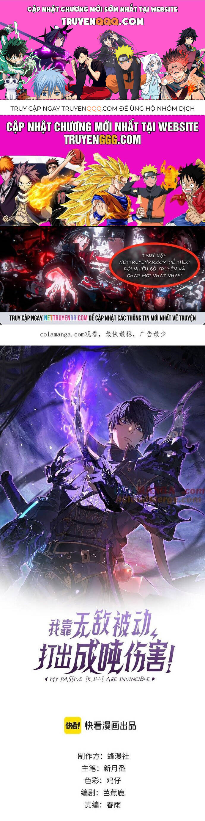 Vô Địch Bị Động Tạo Ra Tấn Sát Thương chapter 41 1