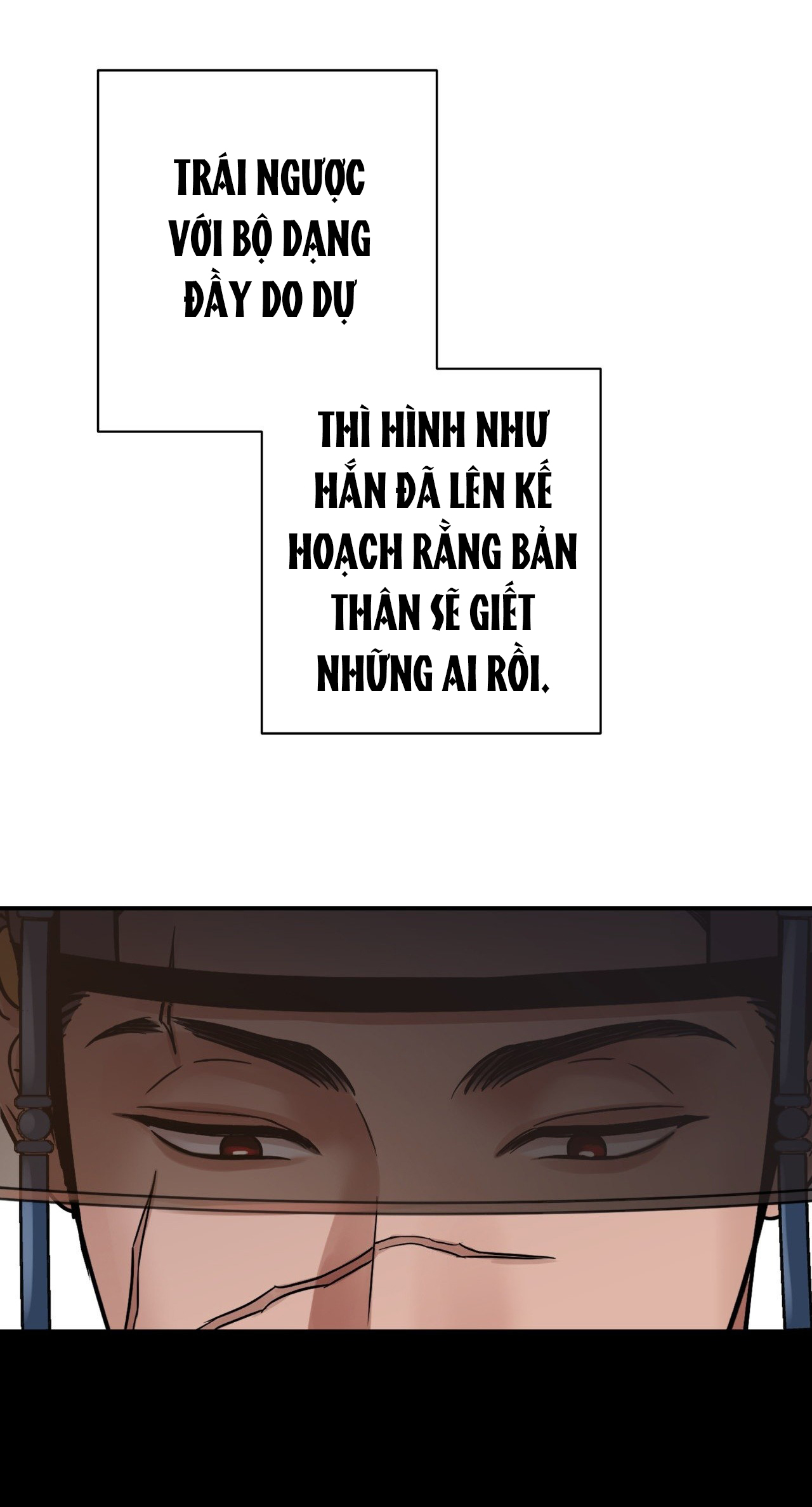 [18+] trượng kiếm tựa hoa chapter 66.1 7