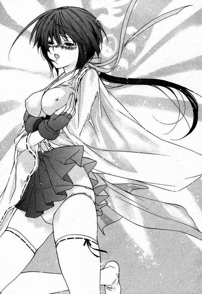 sekirei chapter 1 25