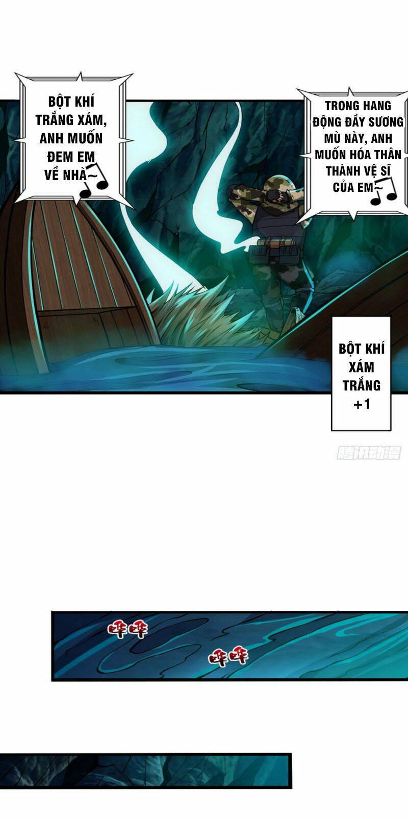 nơi này có yêu khí chapter 68 23