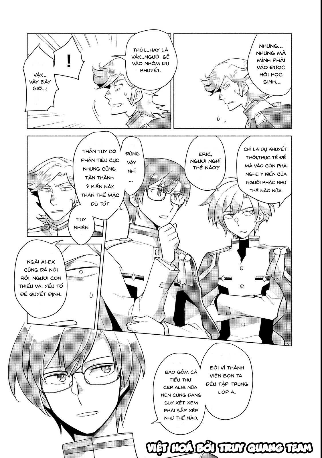 trưởng nam của gia đình tử tước khiến quý tộc khó xử chapter 10.5 13