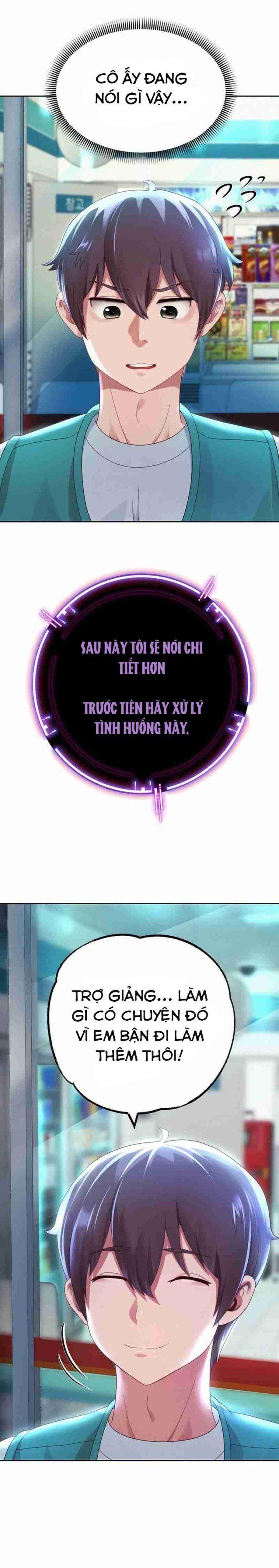 18+ tôi! trọng sinh với chiếc bò toi chapter 5.1 4