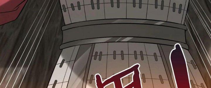 đại tần, ta là con tần thủy hoàng, giết địch thành thần chapter 39 11