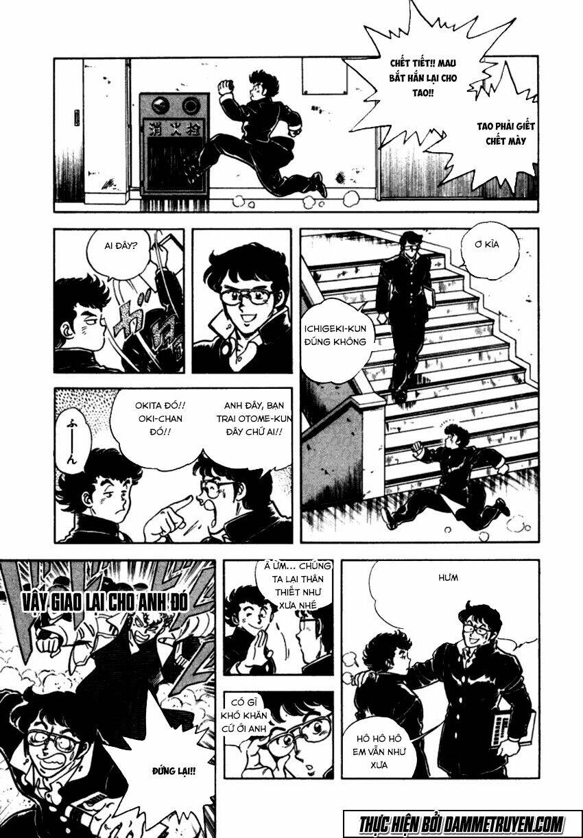 ichigekiken oshima yasuichi chapter 6 14