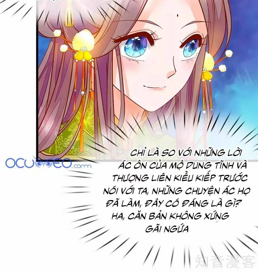 y hậu lệ thiên chapter 15 12