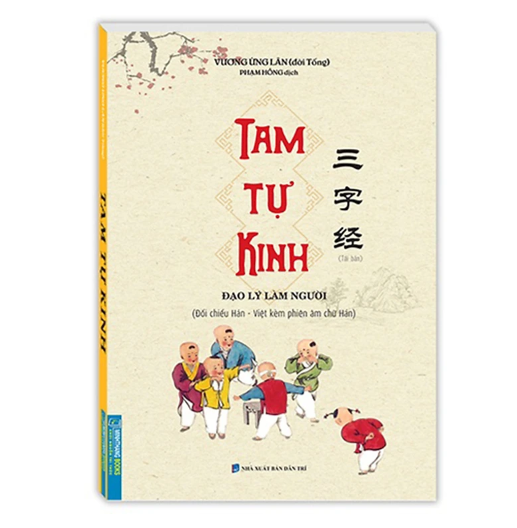 Sách Tam Tự Kinh - BOOKCITY