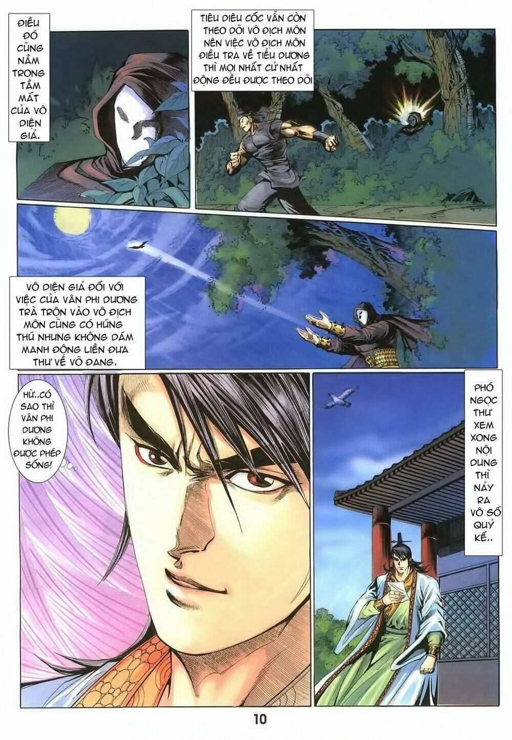 thiên tằm biến chapter 16 12
