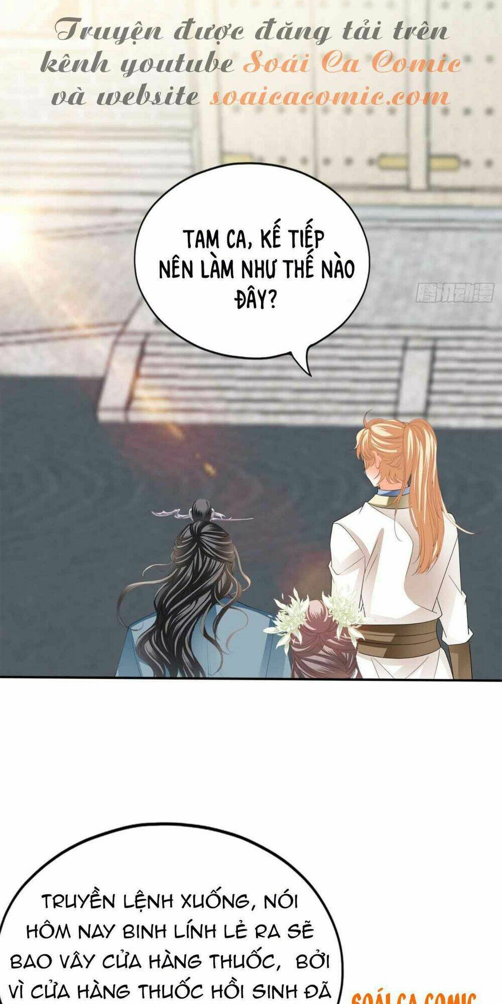 bổn vương muốn nàng chapter 74 32