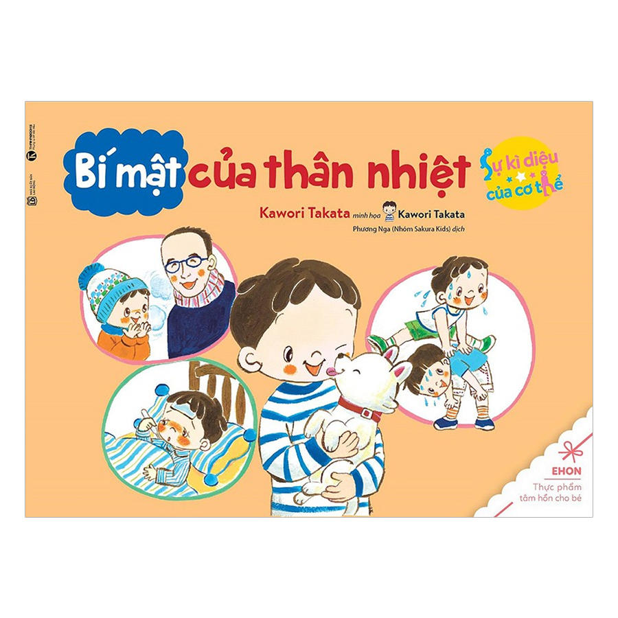 Bộ Ehon Sự Kỳ Diệu Của Cơ Thể (Trọn Bộ 6 Cuốn) ( Tái Bản)